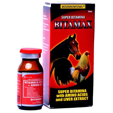 bitamax 10ml price